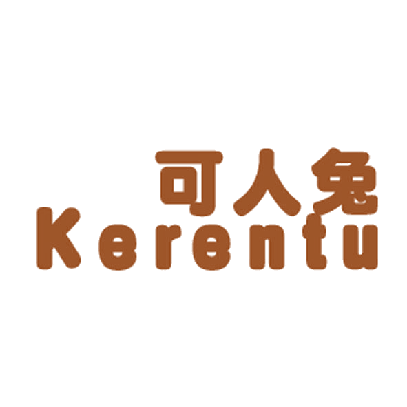 可人兔 第25类服装鞋帽 注册号32995992商标图样