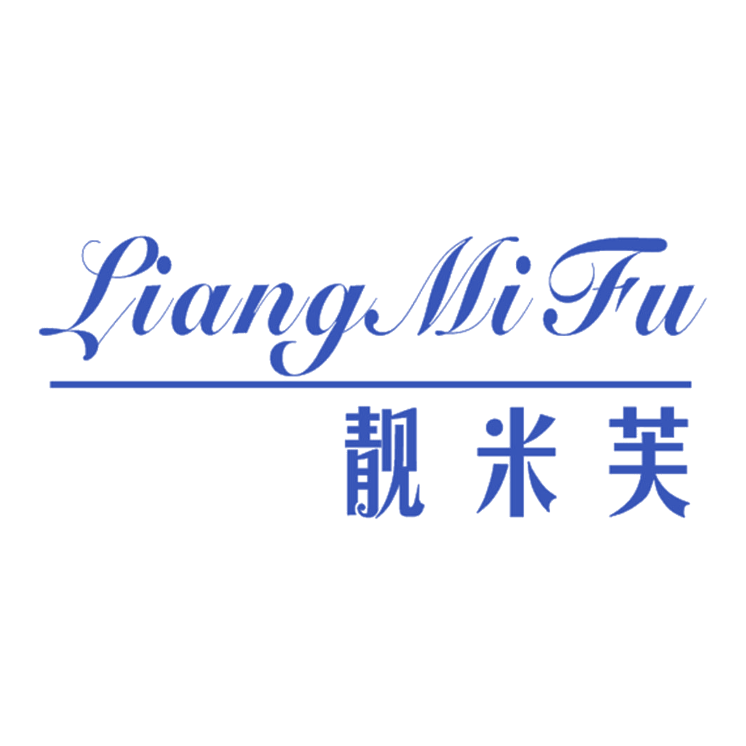 靓米芙 第25类服装鞋帽 注册号40852195商标图样