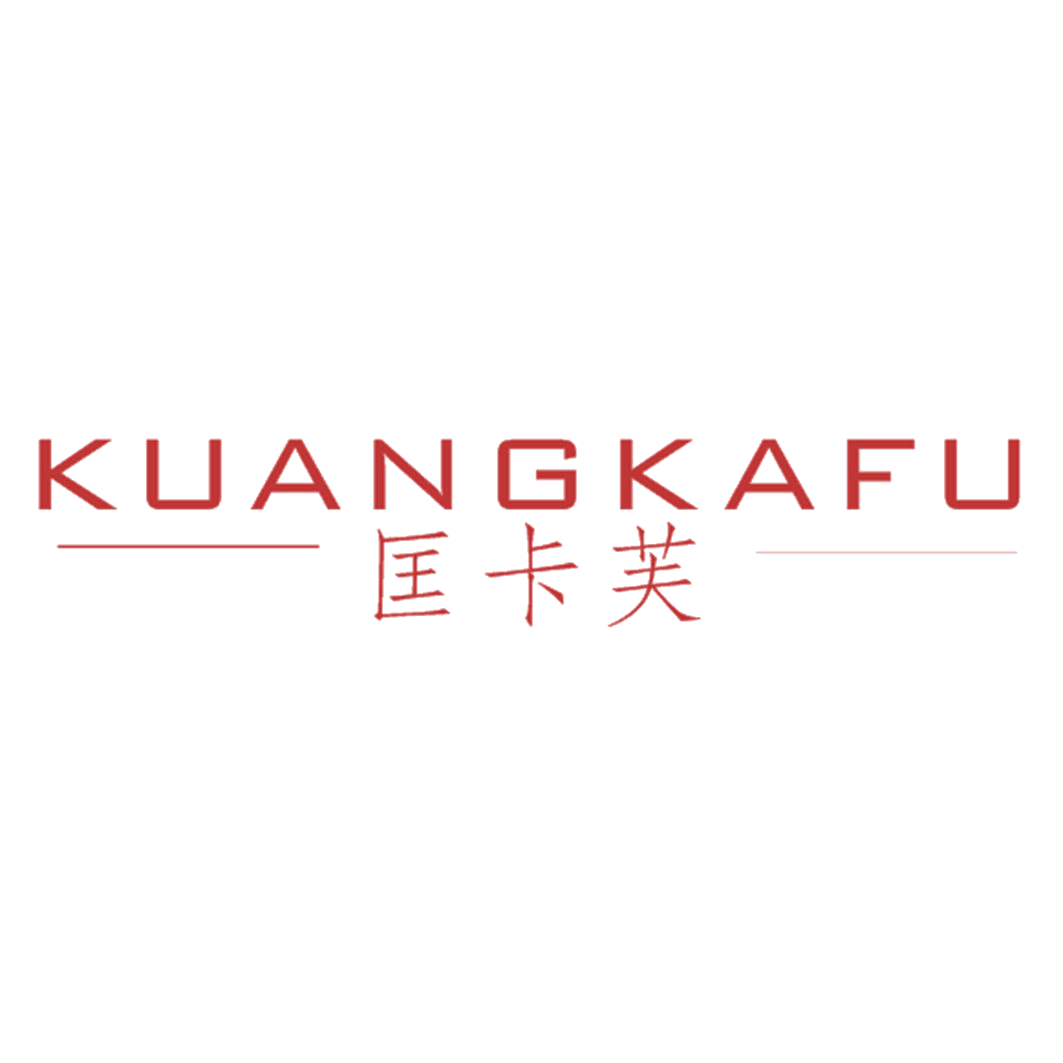匡卡芙 第25类服装鞋帽 注册号40863605商标图样