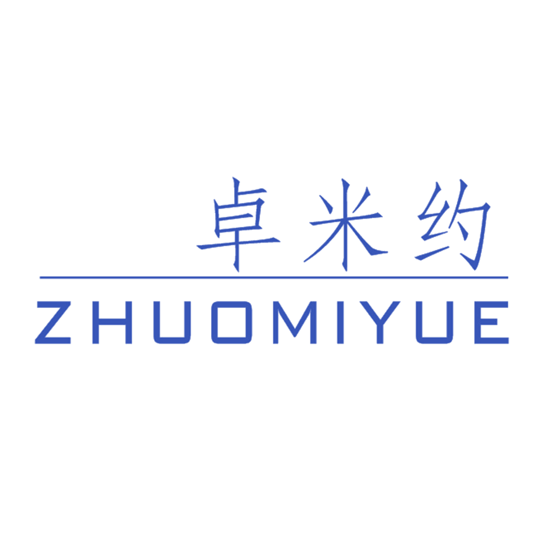 卓米约 第25类服装鞋帽 注册号40867252商标图样