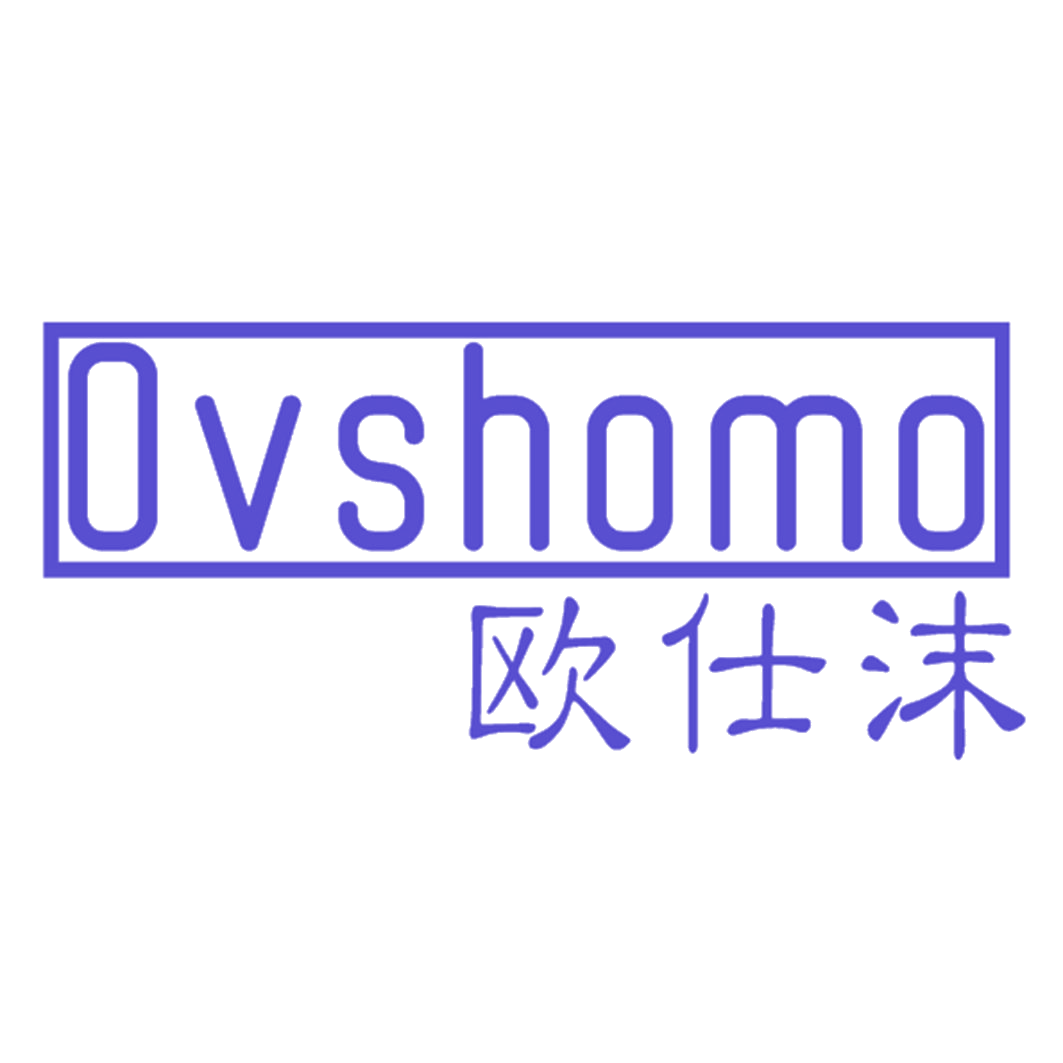 欧仕沫 OVSHOMO 第25类服装鞋帽 注册号40883327商标图样