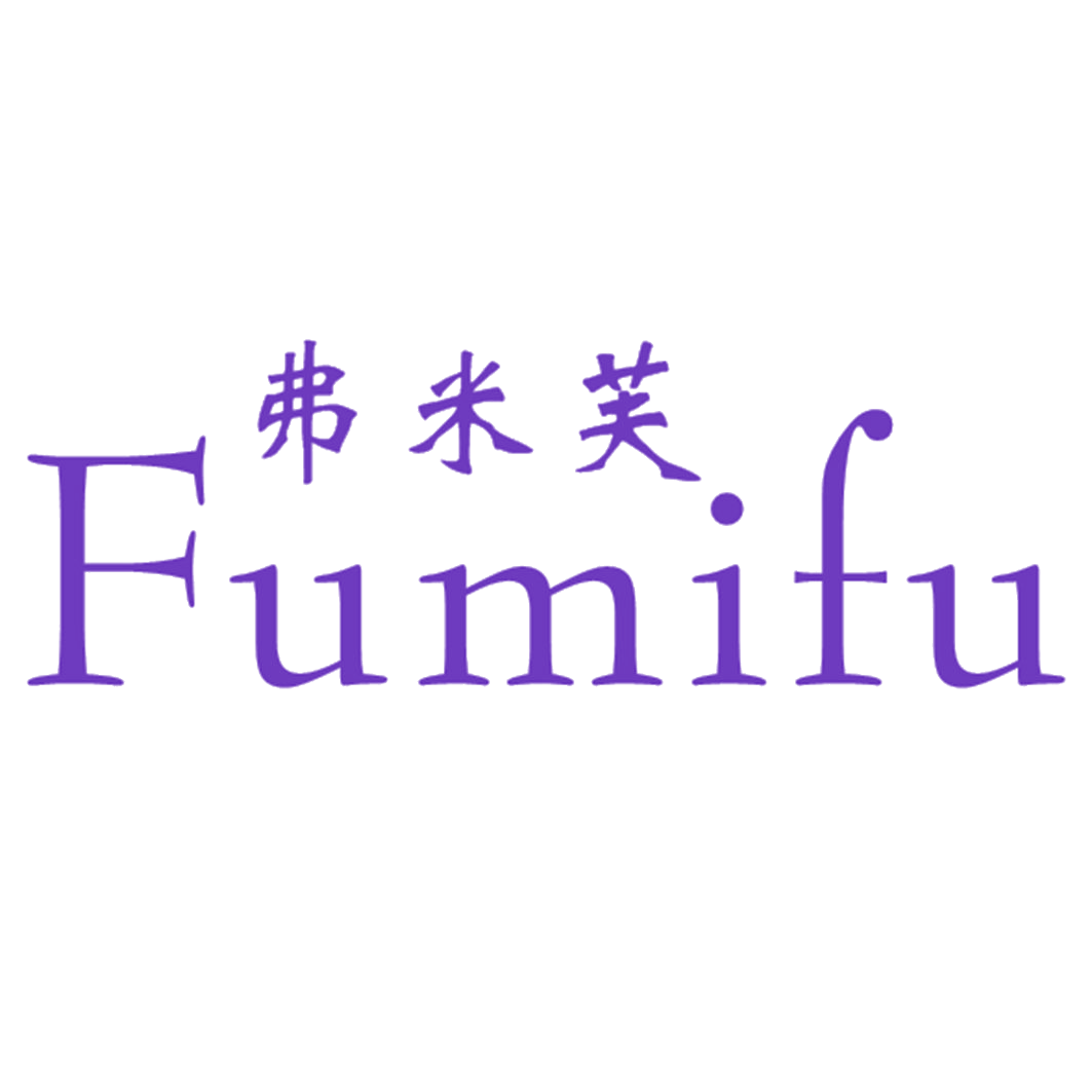 弗米芙 第25类服装鞋帽 注册号40895432商标图样