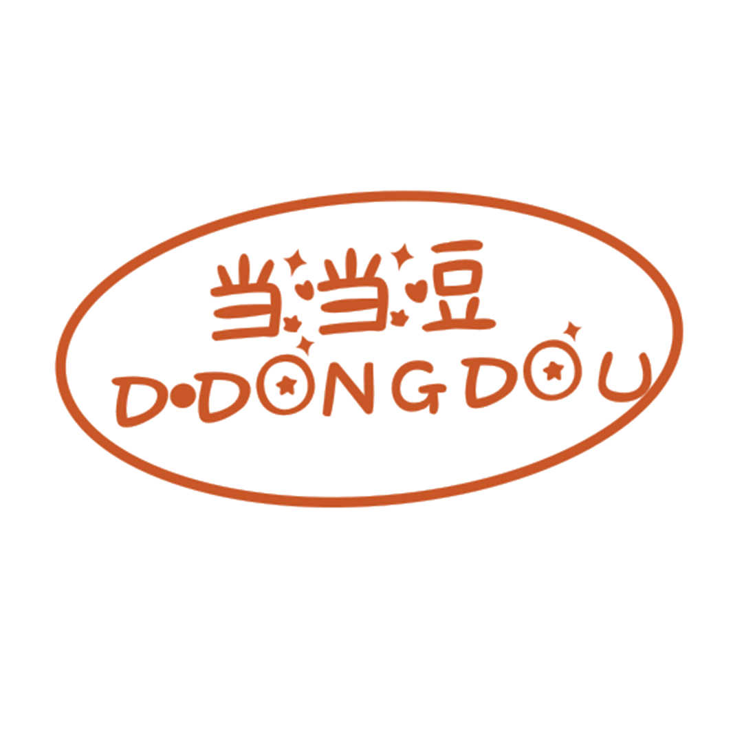 当当豆  D·DONG DOU 第25类服装鞋帽 注册号40919558商标图样
