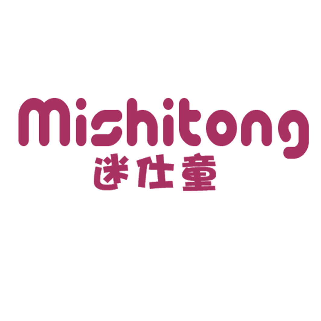 迷仕童 第25类服装鞋帽 注册号40923953商标图样