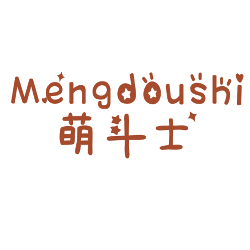 萌斗士 第25类服装鞋帽 注册号40924784商标图样