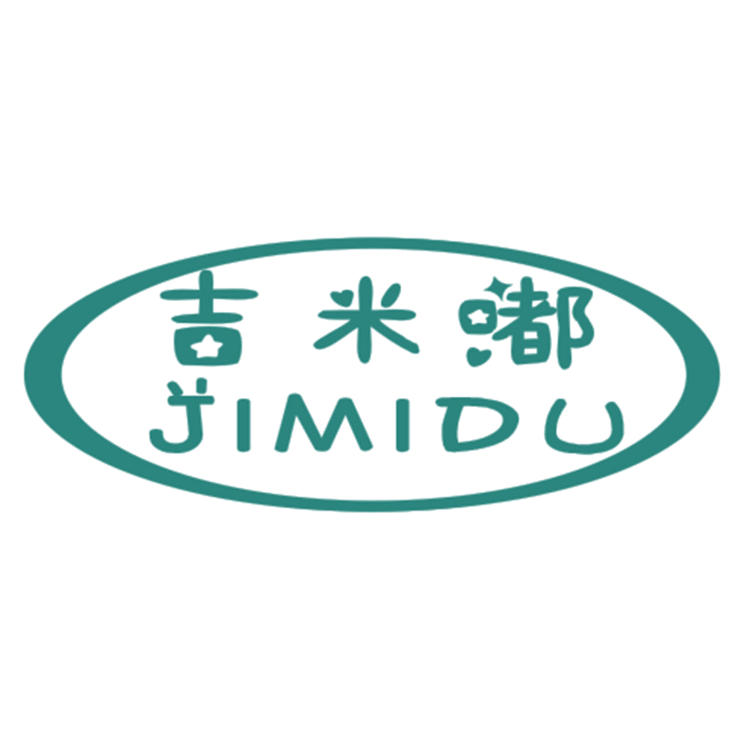 吉米嘟 第25类服装鞋帽 注册号40933249商标图样