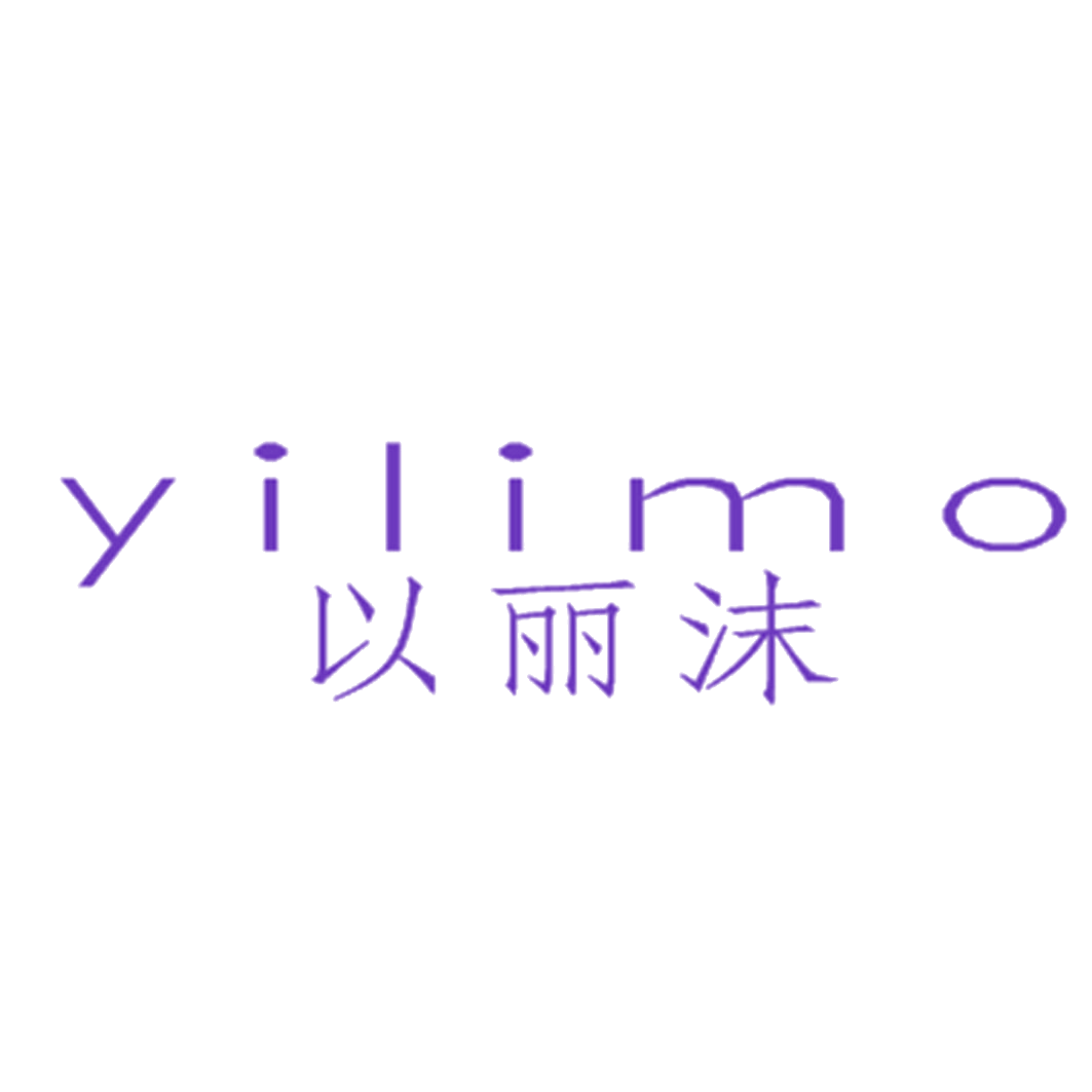 以丽沫 第25类服装鞋帽 注册号40999496商标图样