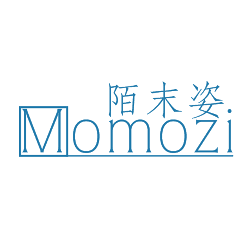 陌末姿 第25类服装鞋帽 注册号41033803商标图样