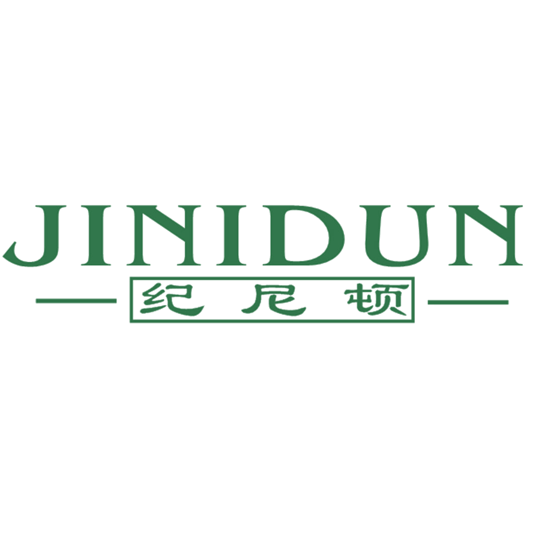纪尼顿 第25类服装鞋帽 注册号41068219商标图样