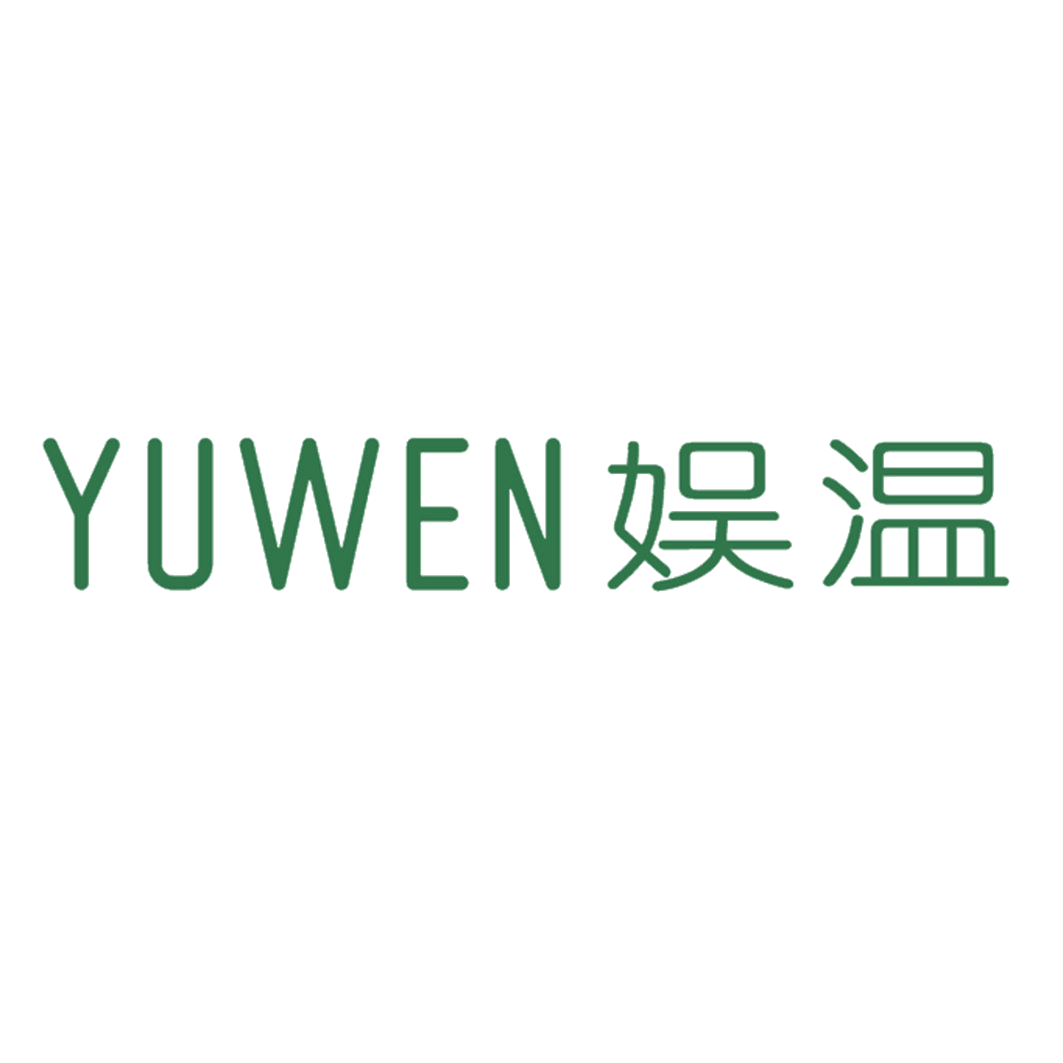 娱温 第25类服装鞋帽 注册号41154803商标图样