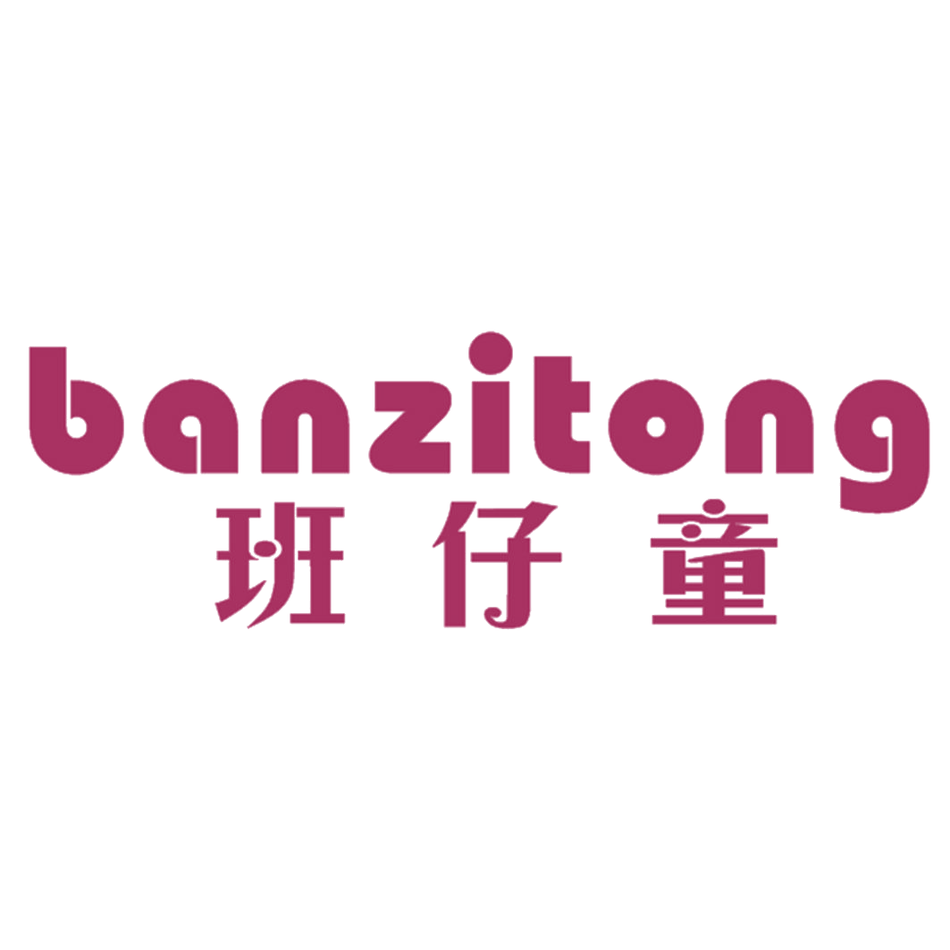 班仔童 第25类服装鞋帽 注册号41239909商标图样