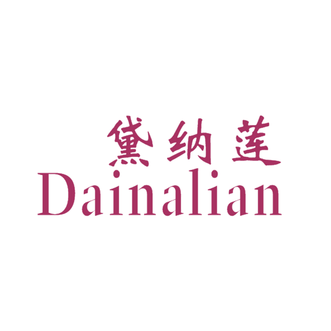 黛纳莲 第25类服装鞋帽 注册号41298879商标图样