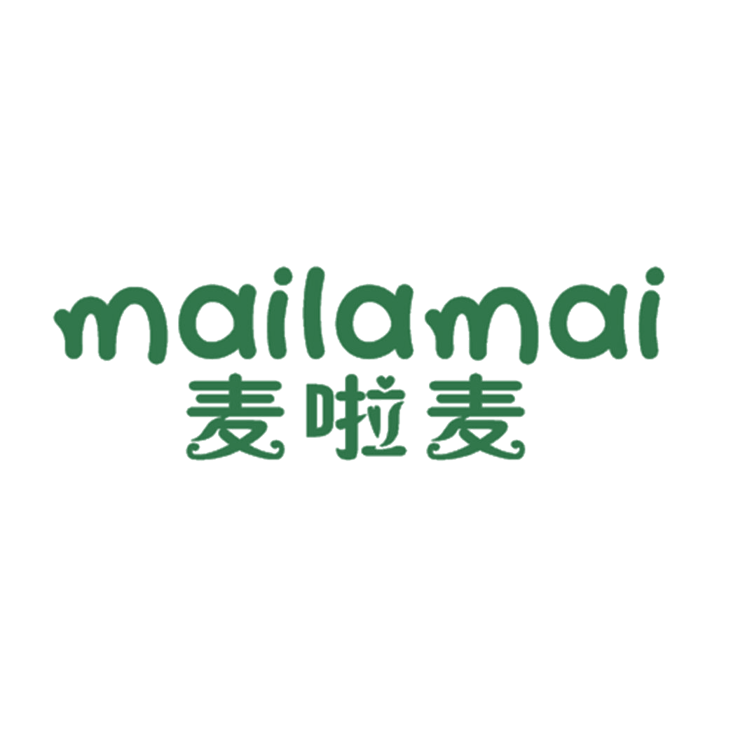 麦啦麦 第25类服装鞋帽 注册号41512747商标图样