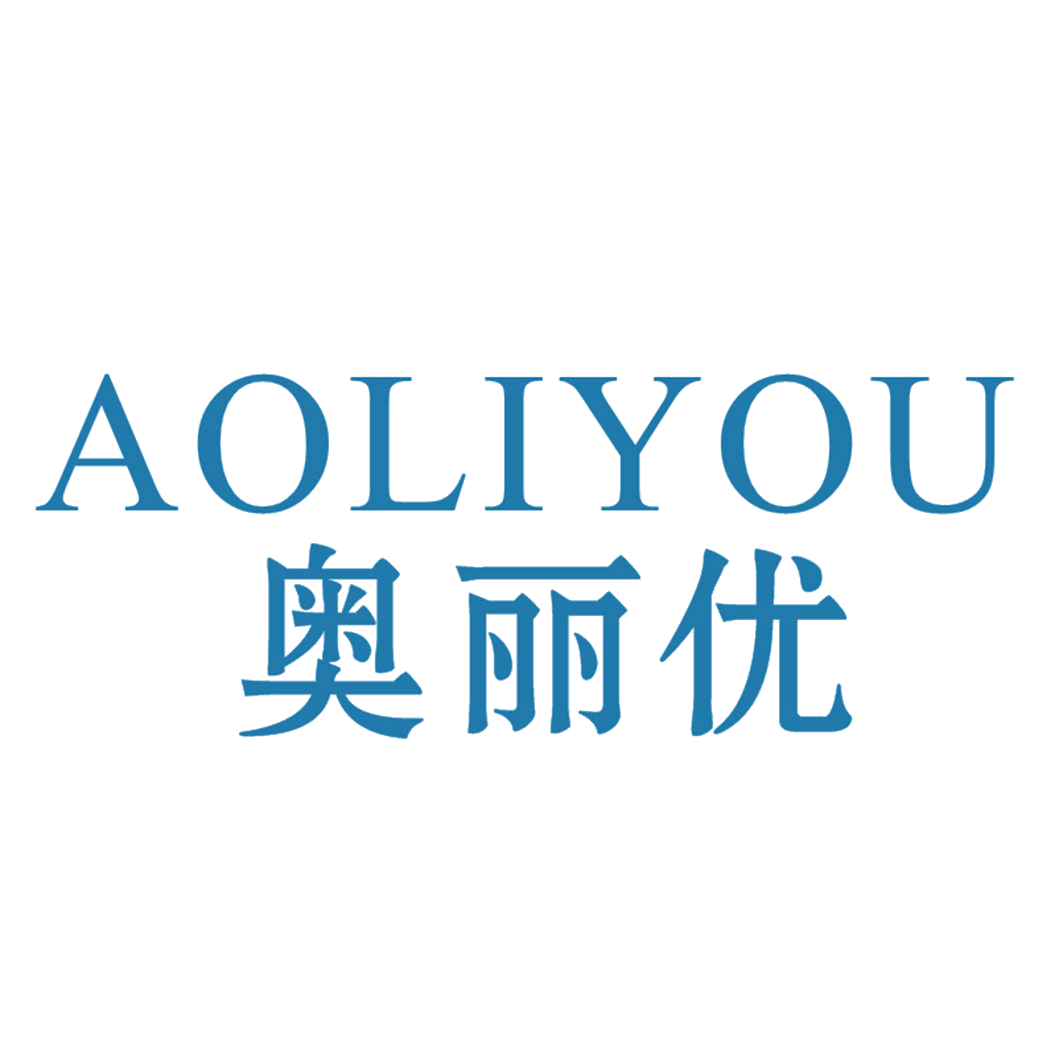 奥丽优 第16类办公用品 注册号41547129商标图样