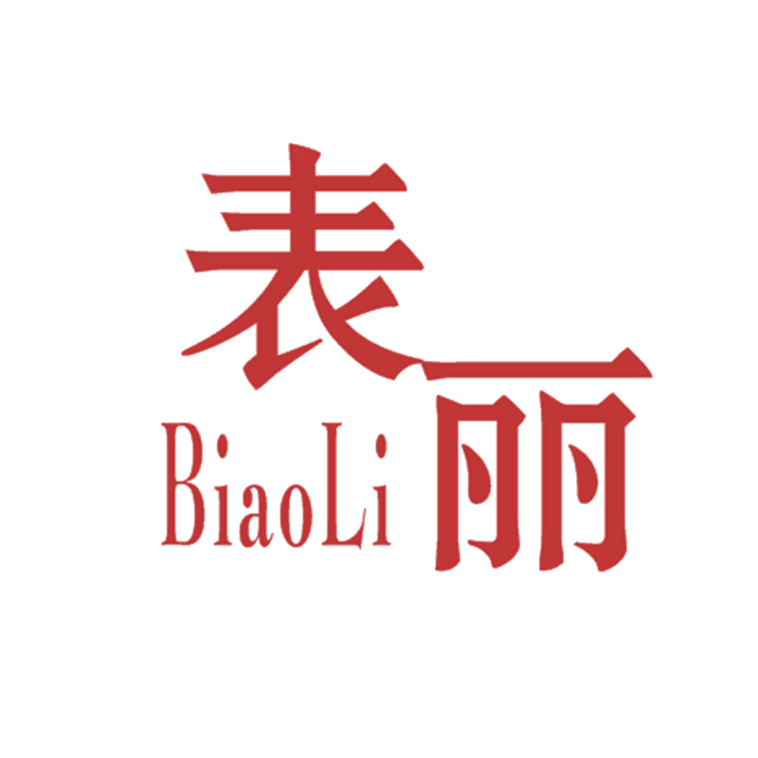 表丽 第25类服装鞋帽 注册号41591242商标图样