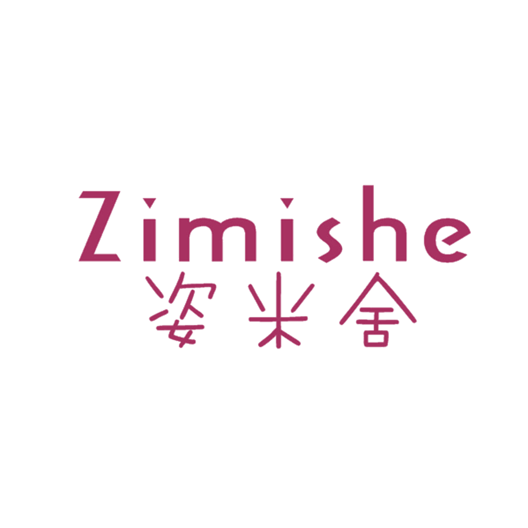 姿米舍 第25类服装鞋帽 注册号41616268商标图样