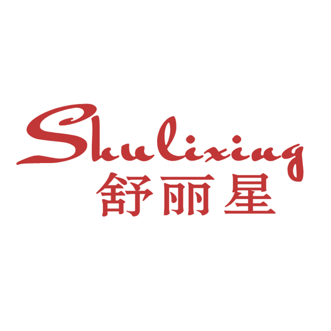 舒丽星 第25类服装鞋帽 注册号41691518商标图样