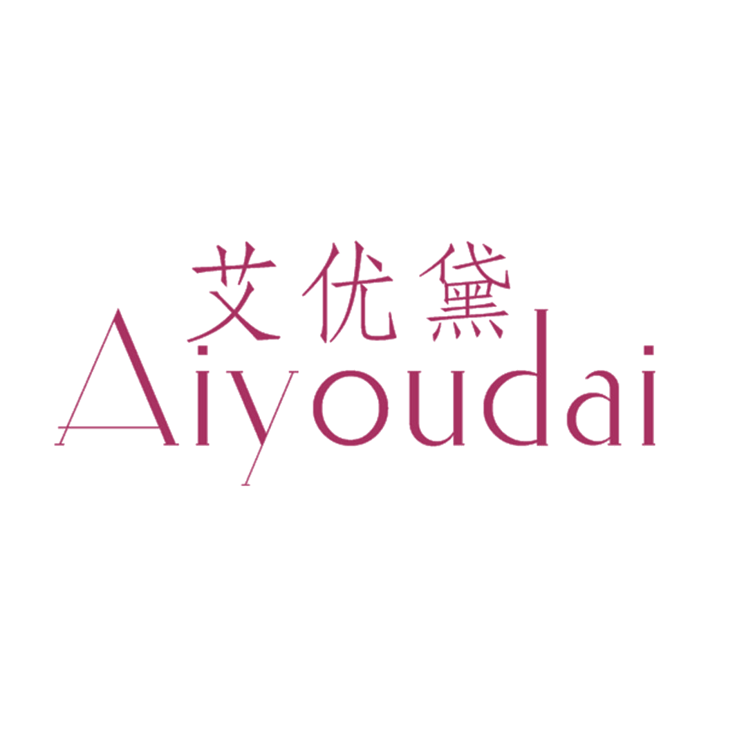 艾优黛 第25类服装鞋帽 注册号41732356商标图样