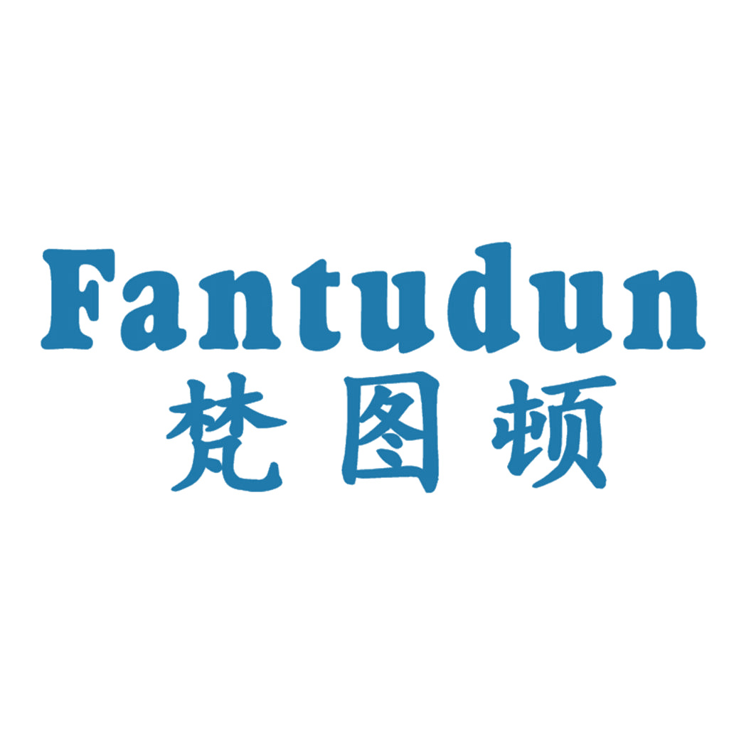 梵图顿 第25类服装鞋帽 注册号41732367商标图样