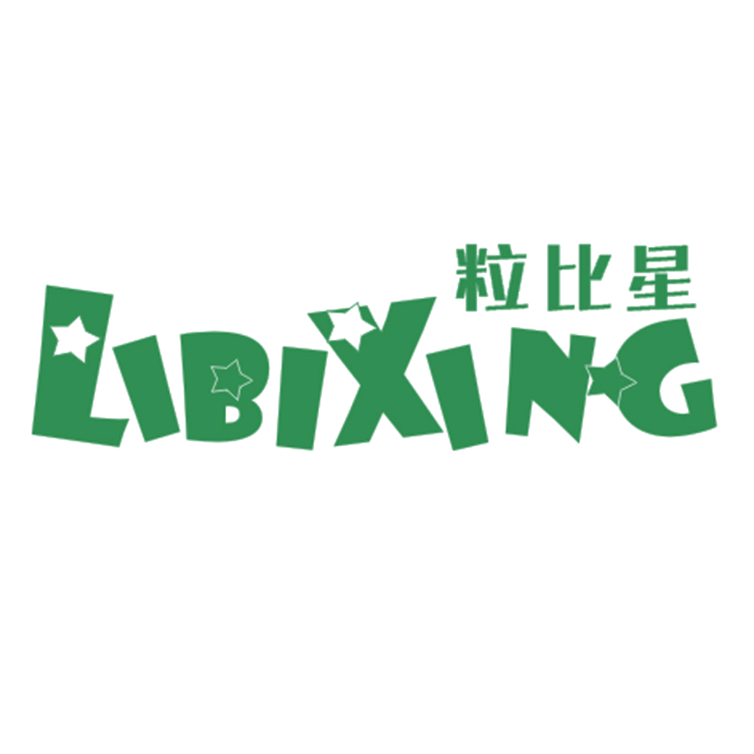 粒比星 第25类服装鞋帽 注册号41763829商标图样