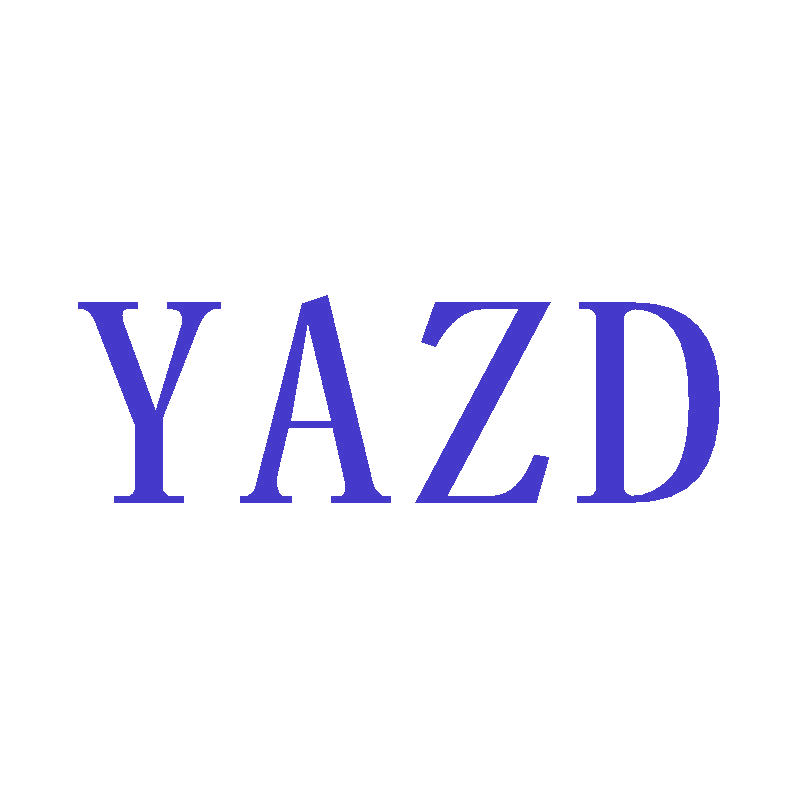 YAZD 第3类日化用品 注册号42013719商标图样