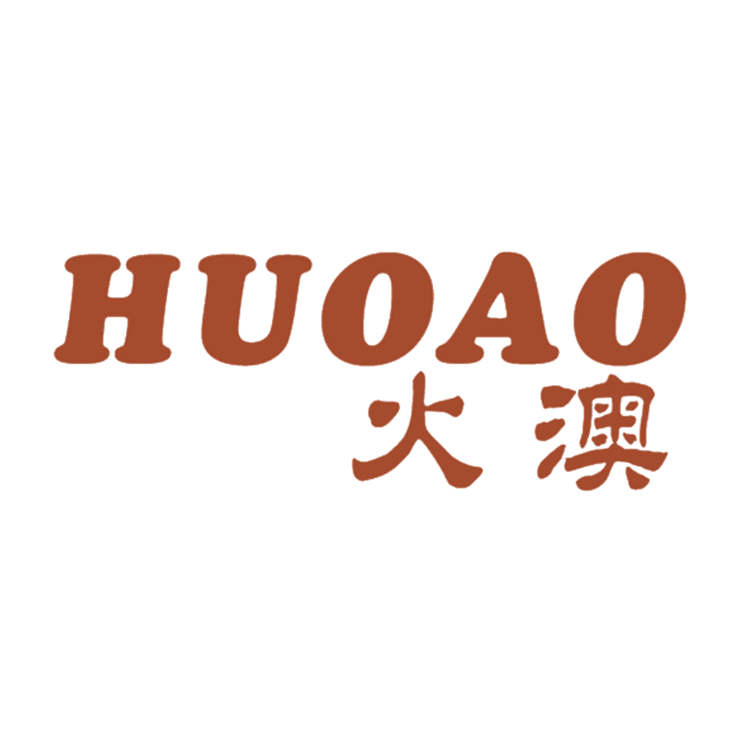 火澳 第25类服装鞋帽 注册号42118684商标图样