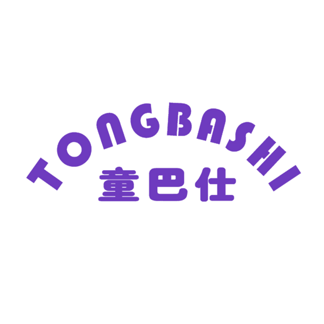 童巴仕 第25类服装鞋帽 注册号42176886商标图样