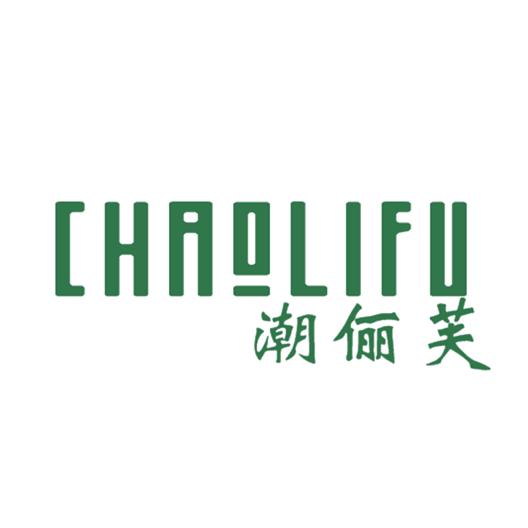 潮俪芙 第25类服装鞋帽 注册号42228597商标图样