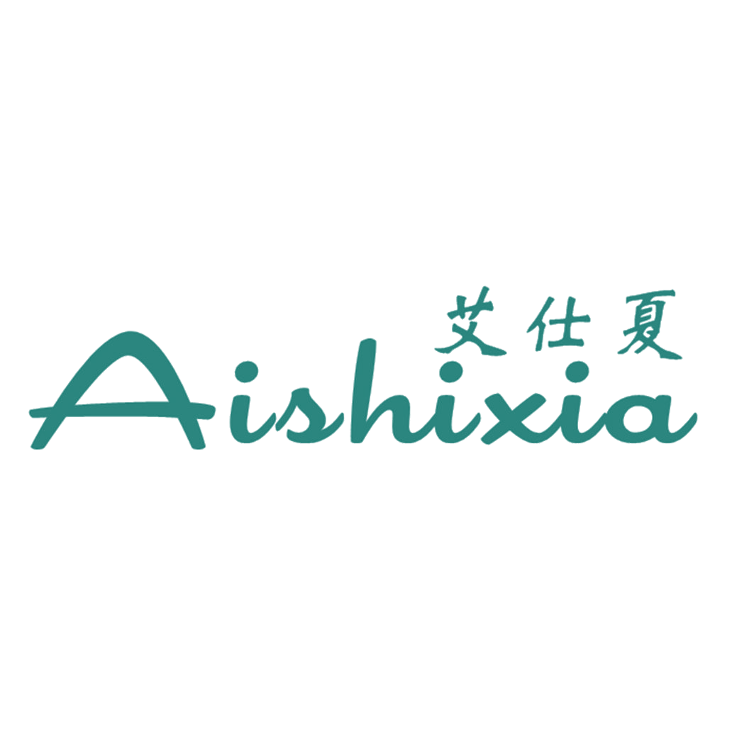 艾仕夏 第25类服装鞋帽 注册号42273089商标图样