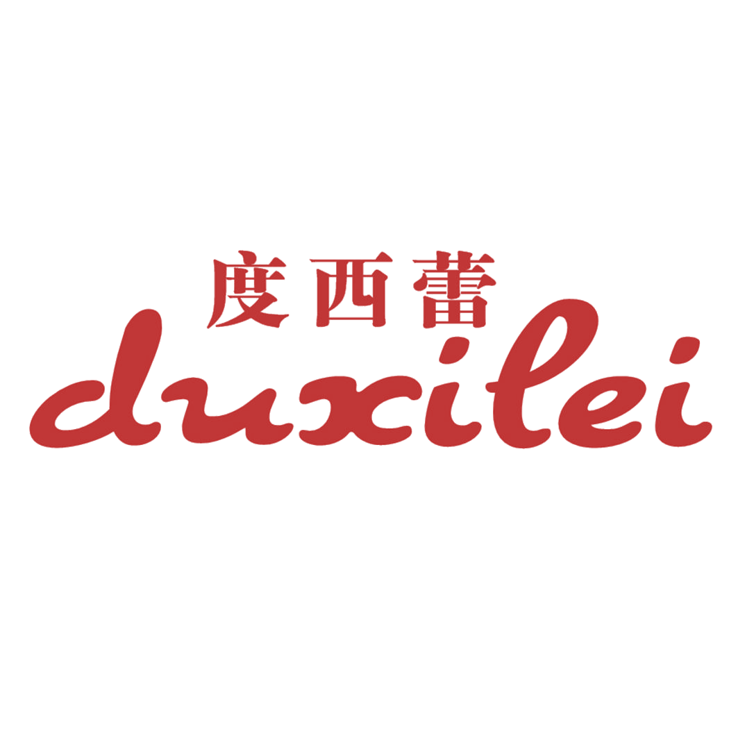 度西蕾 第25类服装鞋帽 注册号42294387商标图样