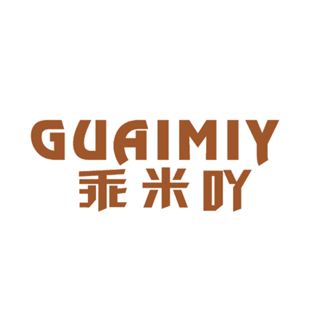 乖米吖 GUAIMIY 第25类服装鞋帽 注册号42309877商标图样