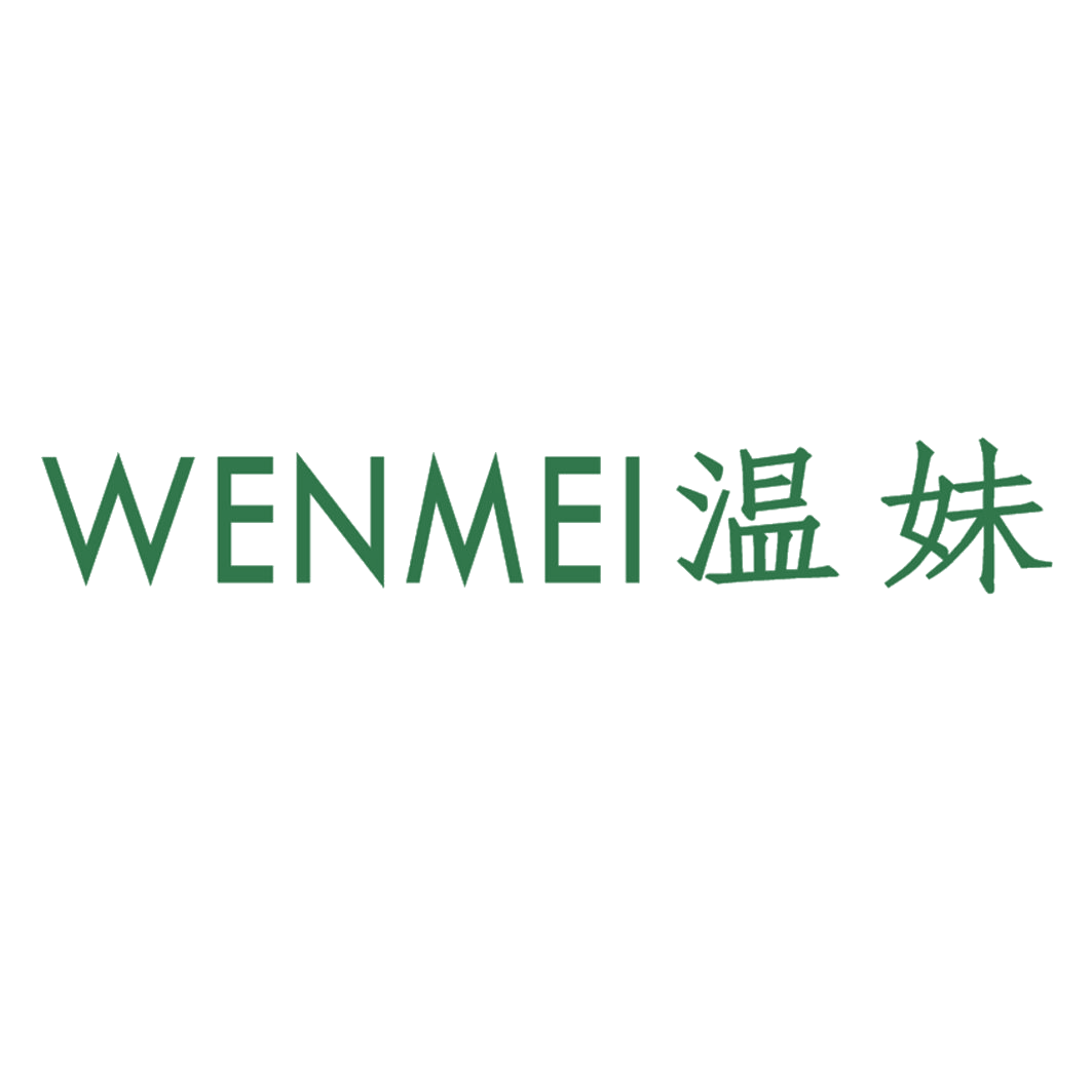 温妹 第25类服装鞋帽 注册号42329988商标图样