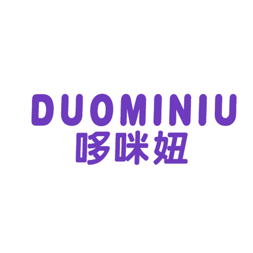 哆咪妞 第25类服装鞋帽 注册号42397355商标图样