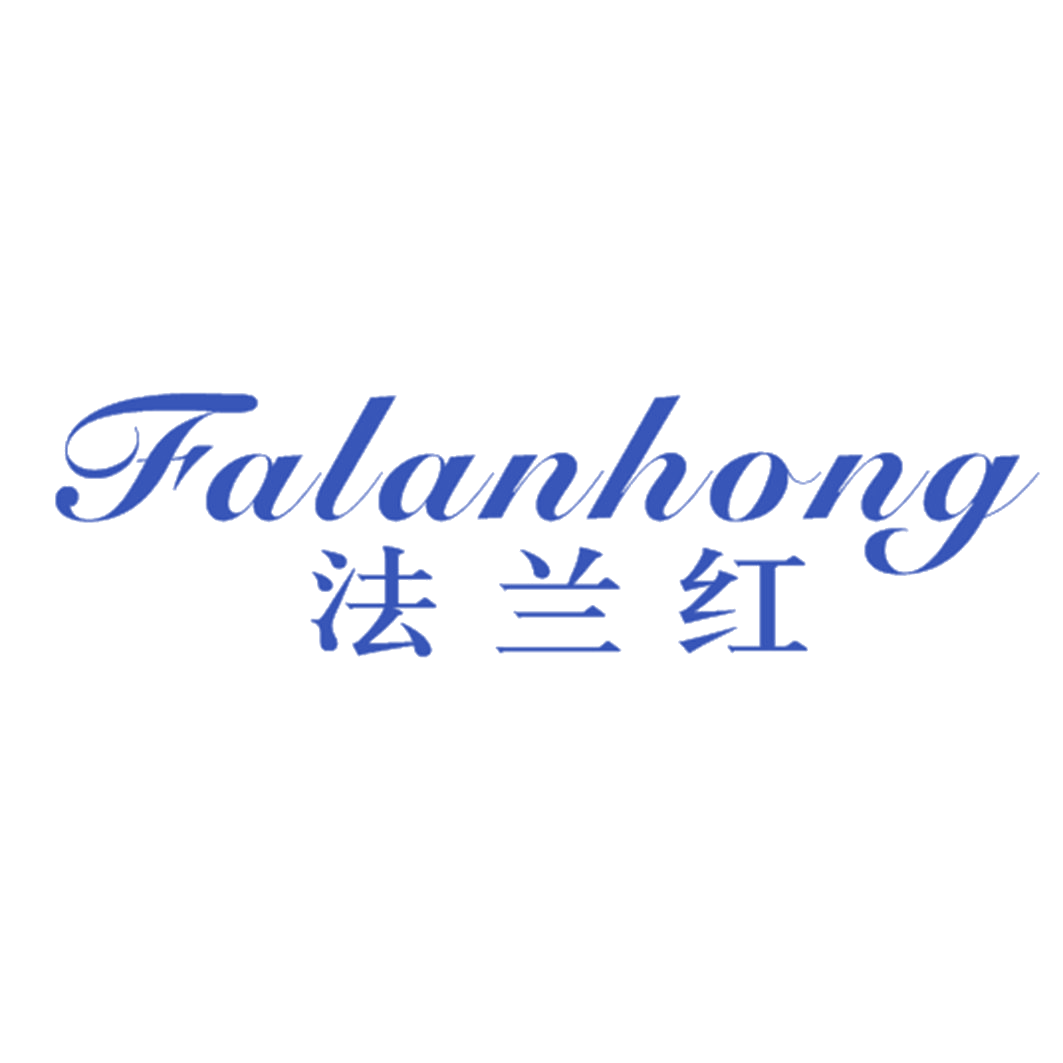 法兰红 第25类服装鞋帽 注册号42522176商标图样