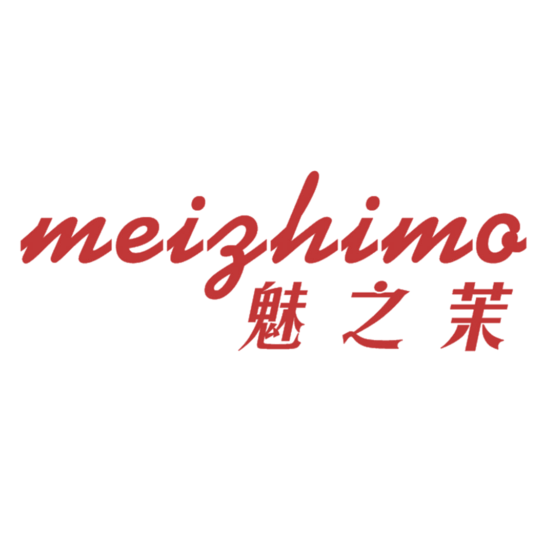 魅之茉 第25类服装鞋帽 注册号42547415商标图样