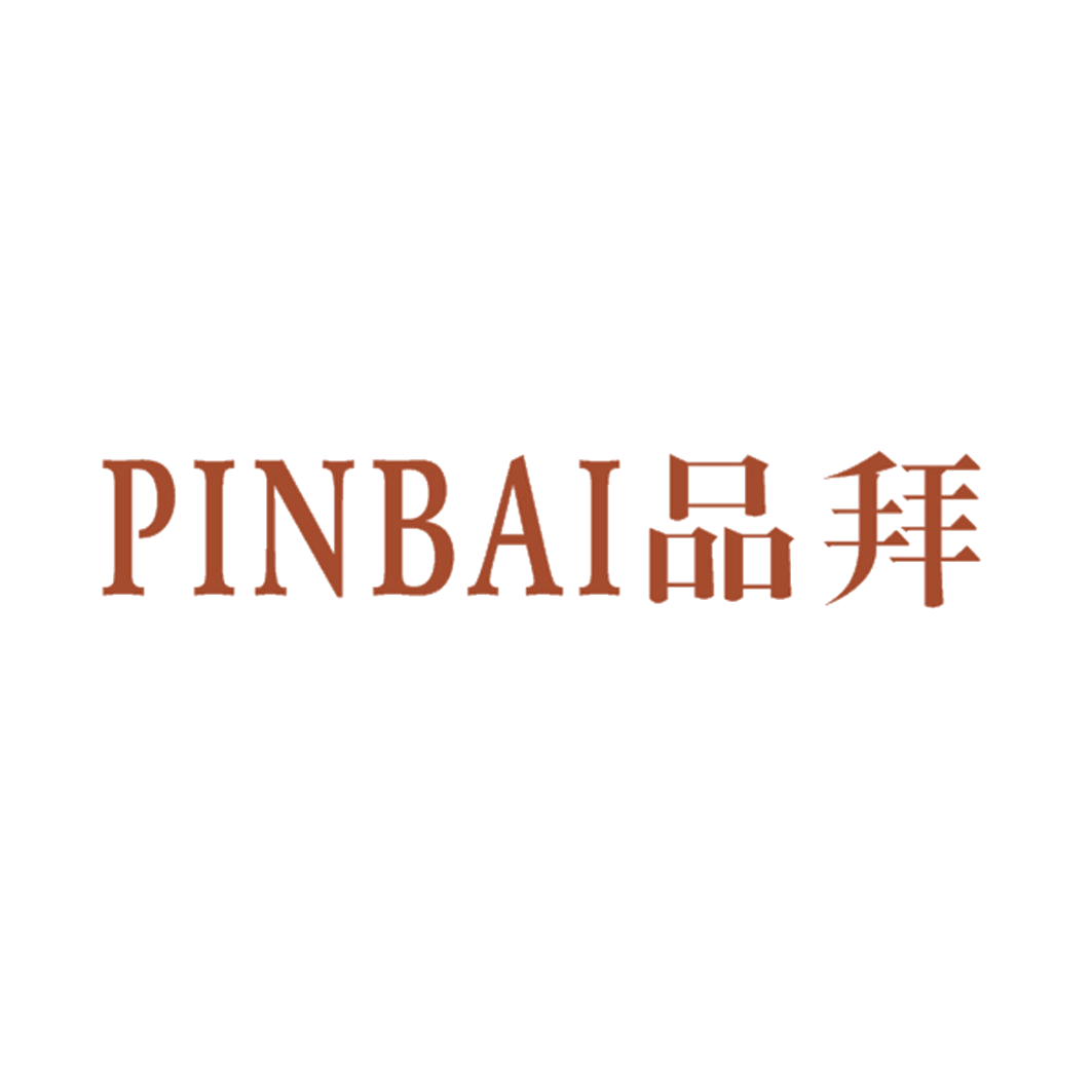 品拜 第25类服装鞋帽 注册号42608078商标图样