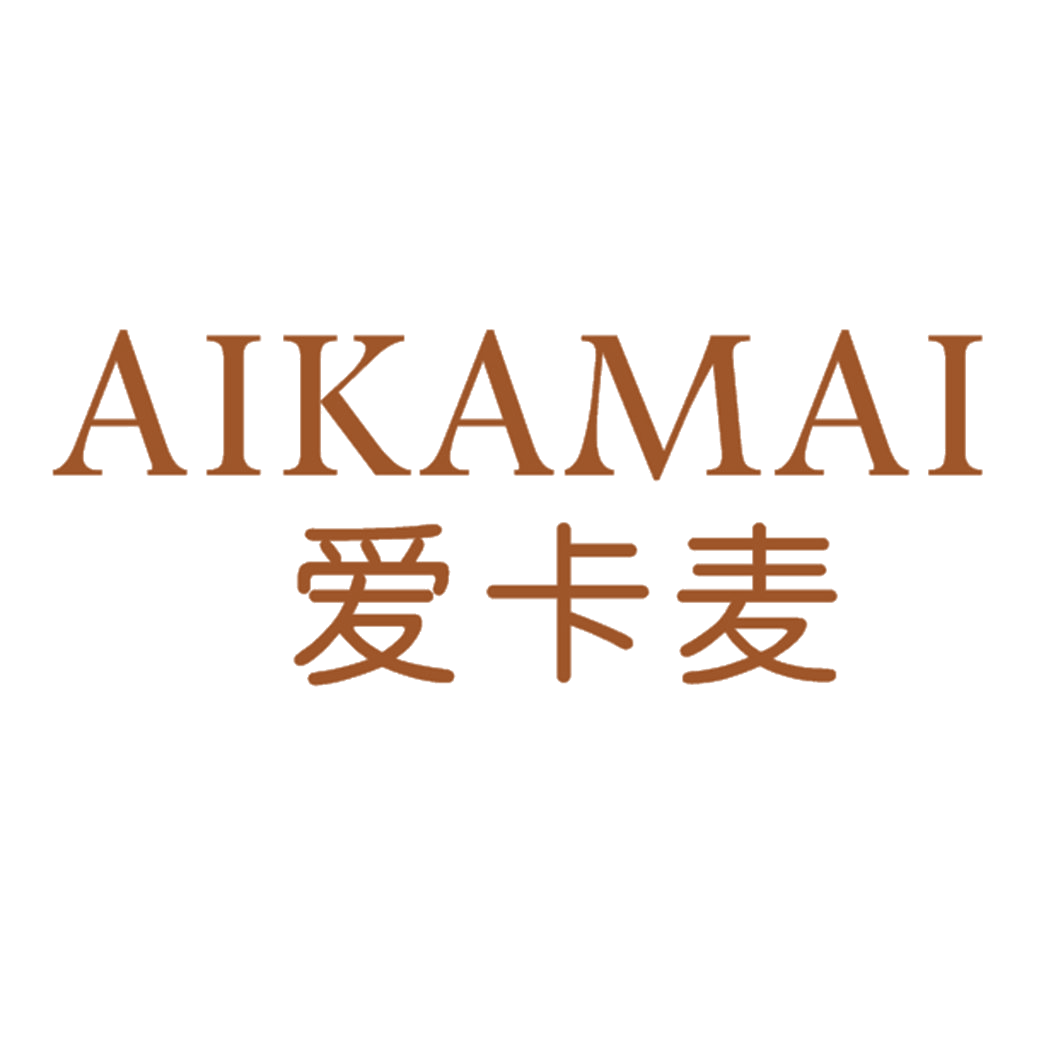 爱卡麦 第25类服装鞋帽 注册号42628129商标图样