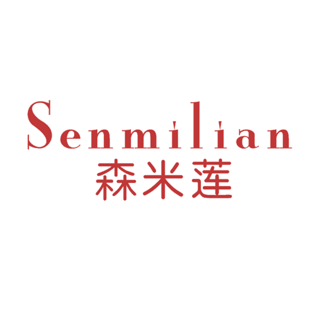 森米莲 第25类服装鞋帽 注册号42645081商标图样