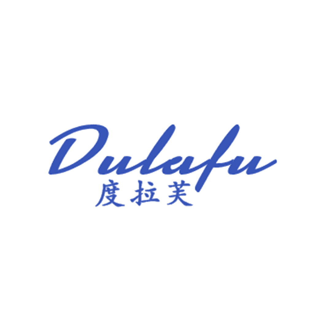 度拉芙 第25类服装鞋帽 注册号42793191商标图样