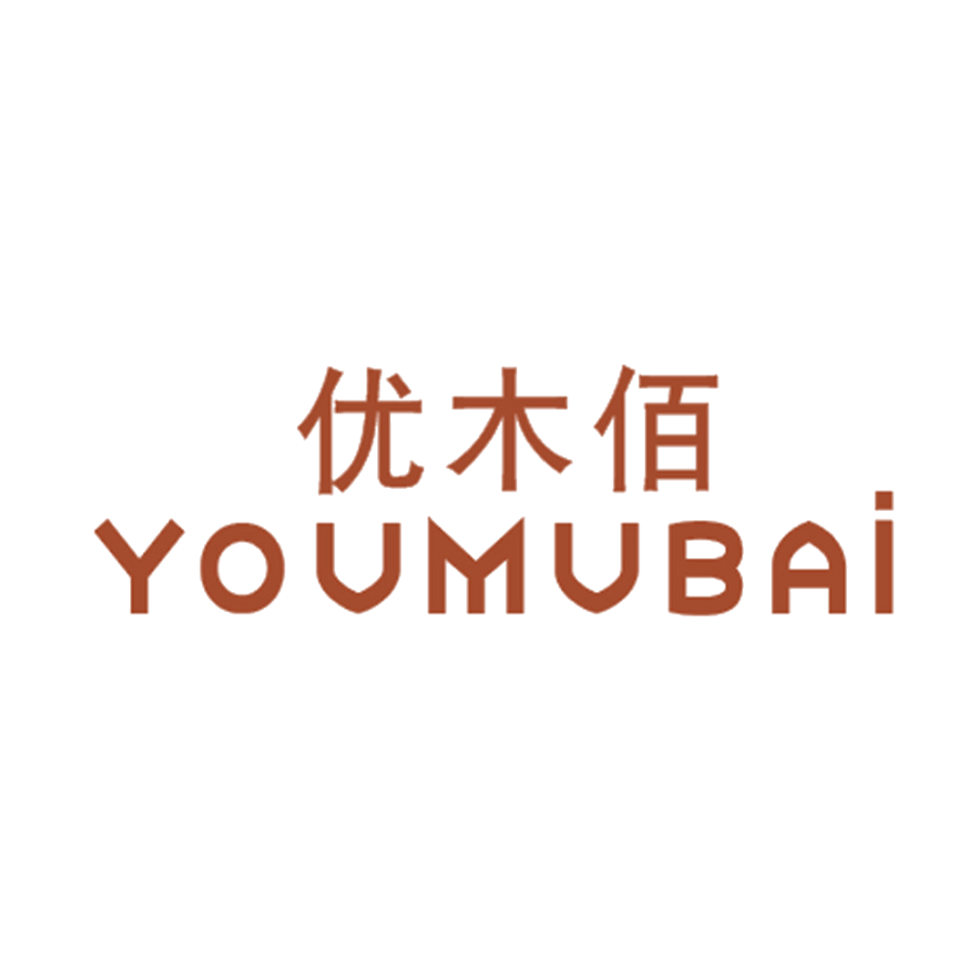 优木佰 第25类服装鞋帽 注册号42811582商标图样