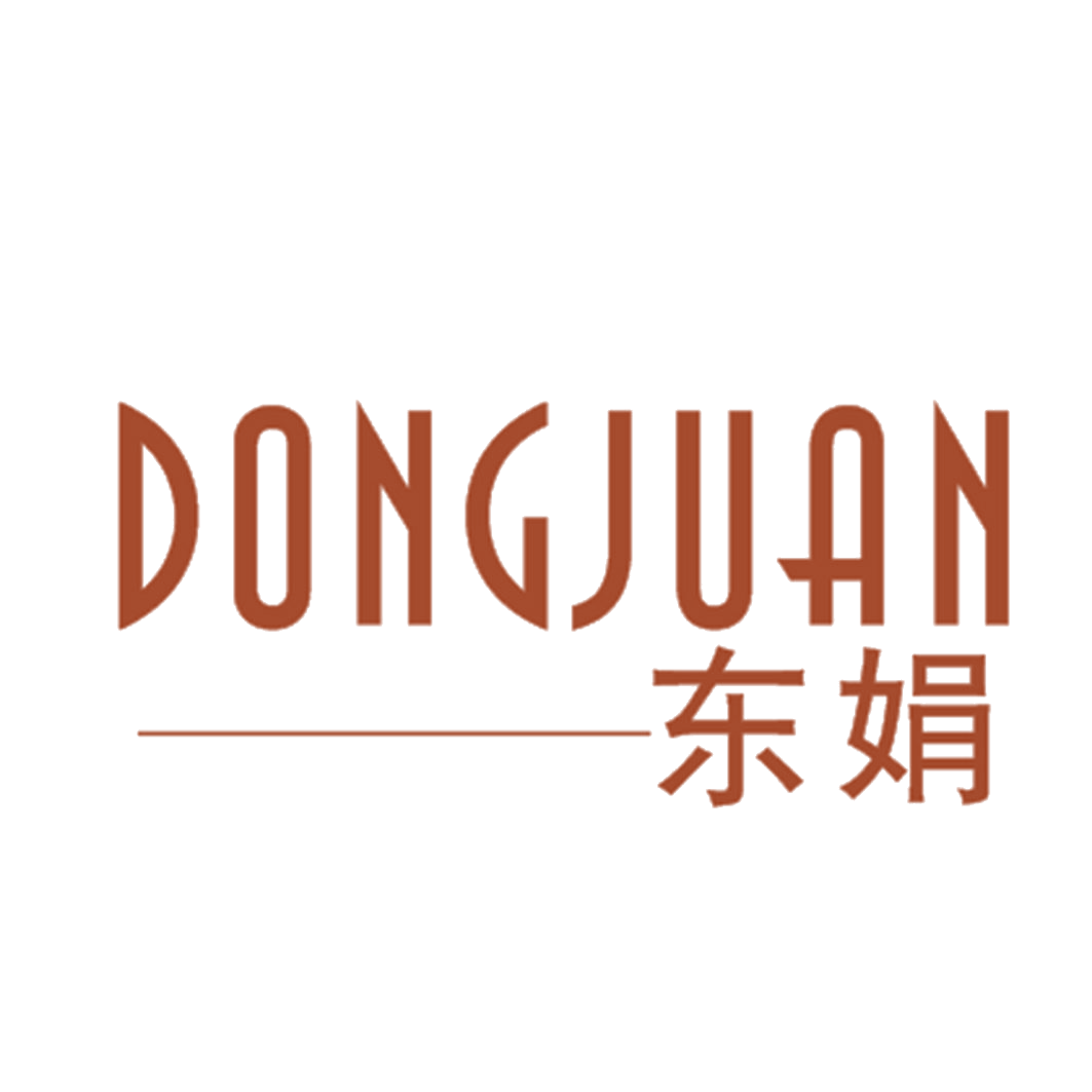 东娟 第25类服装鞋帽 注册号42815902商标图样