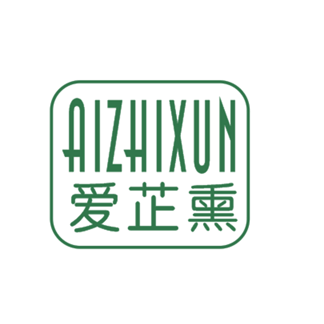 爱芷熏 第25类服装鞋帽 注册号42821143商标图样