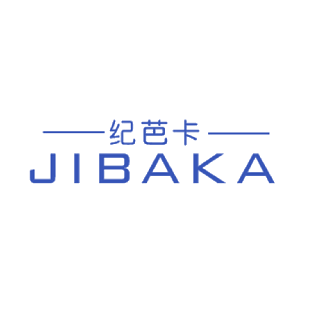 纪芭卡 第25类服装鞋帽 注册号42825226商标图样