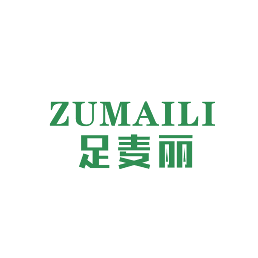 足麦丽 第25类服装鞋帽 注册号42833490商标图样