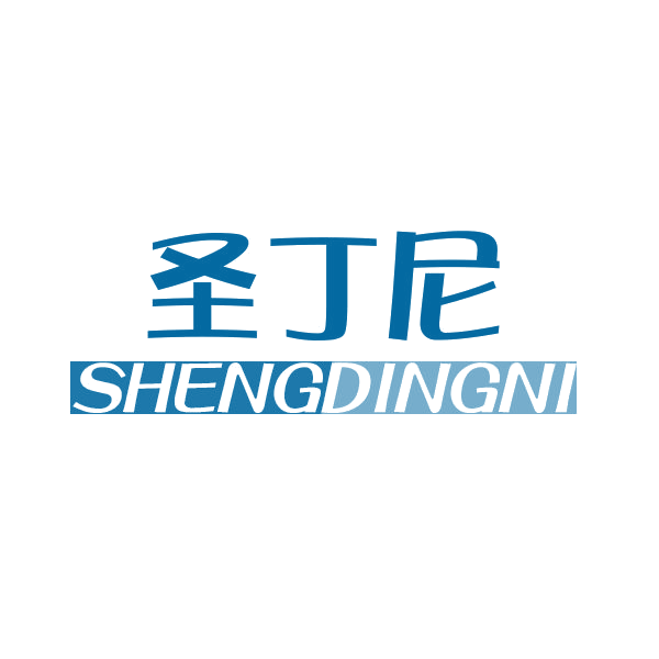 圣丁尼 第9类科学仪器 注册号42837725商标图样