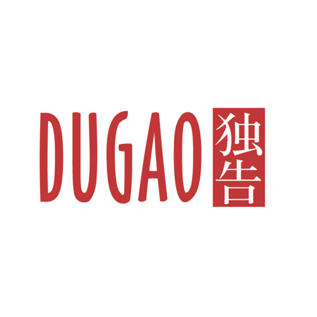 独告 第25类服装鞋帽 注册号42838738商标图样