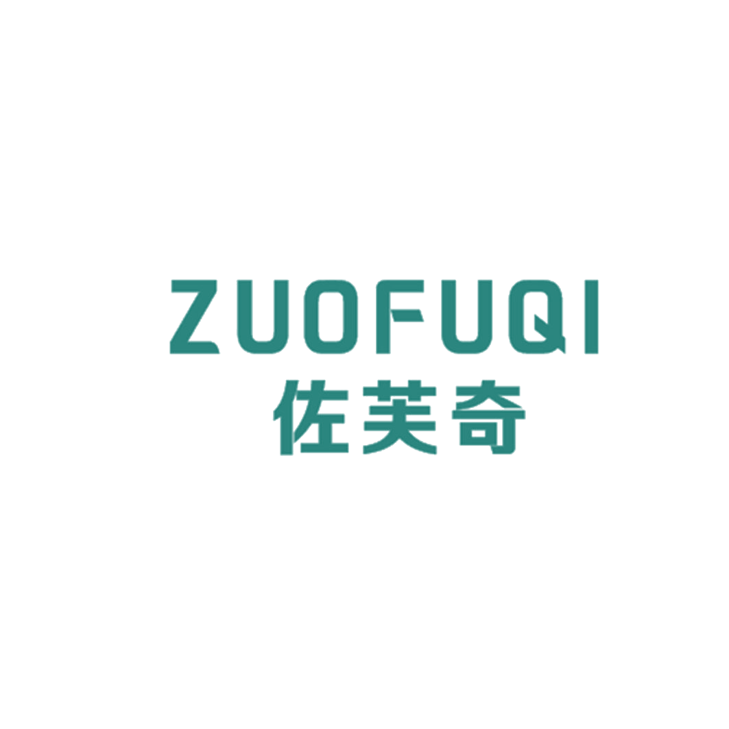 佐芙奇 第25类服装鞋帽 注册号42957426商标图样
