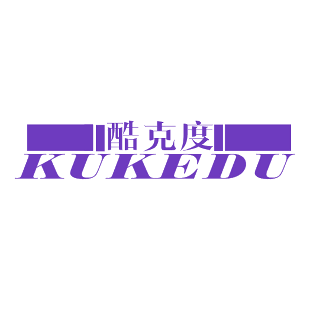 酷克度 第25类服装鞋帽 注册号43010371商标图样