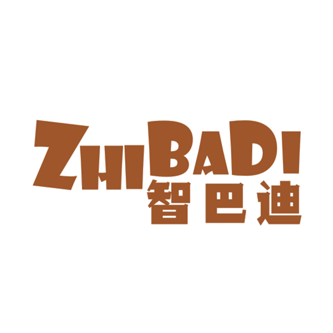 智巴迪 第25类服装鞋帽 注册号43035001商标图样