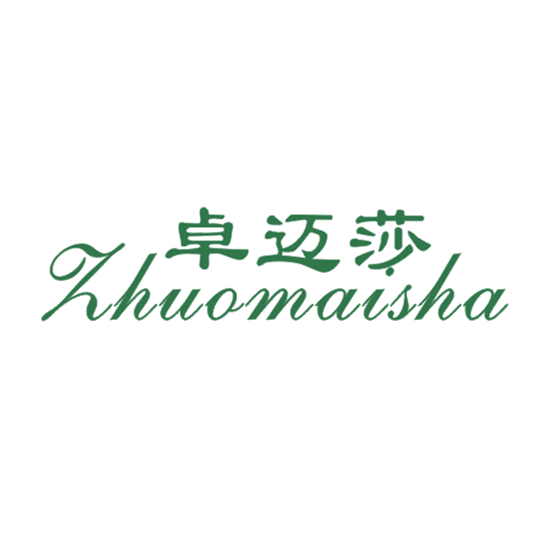 卓迈莎 第25类服装鞋帽 注册号43108721商标图样